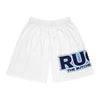 Kaimon Rucker 2024 NIL Logo Shorts