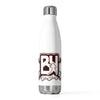 Brooke Blankenship NIL Logo 20oz Insulated Bottle